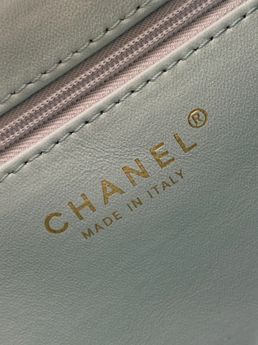 chanel_silkeubelbes_kellybag_as4416_detail_04.jpg
