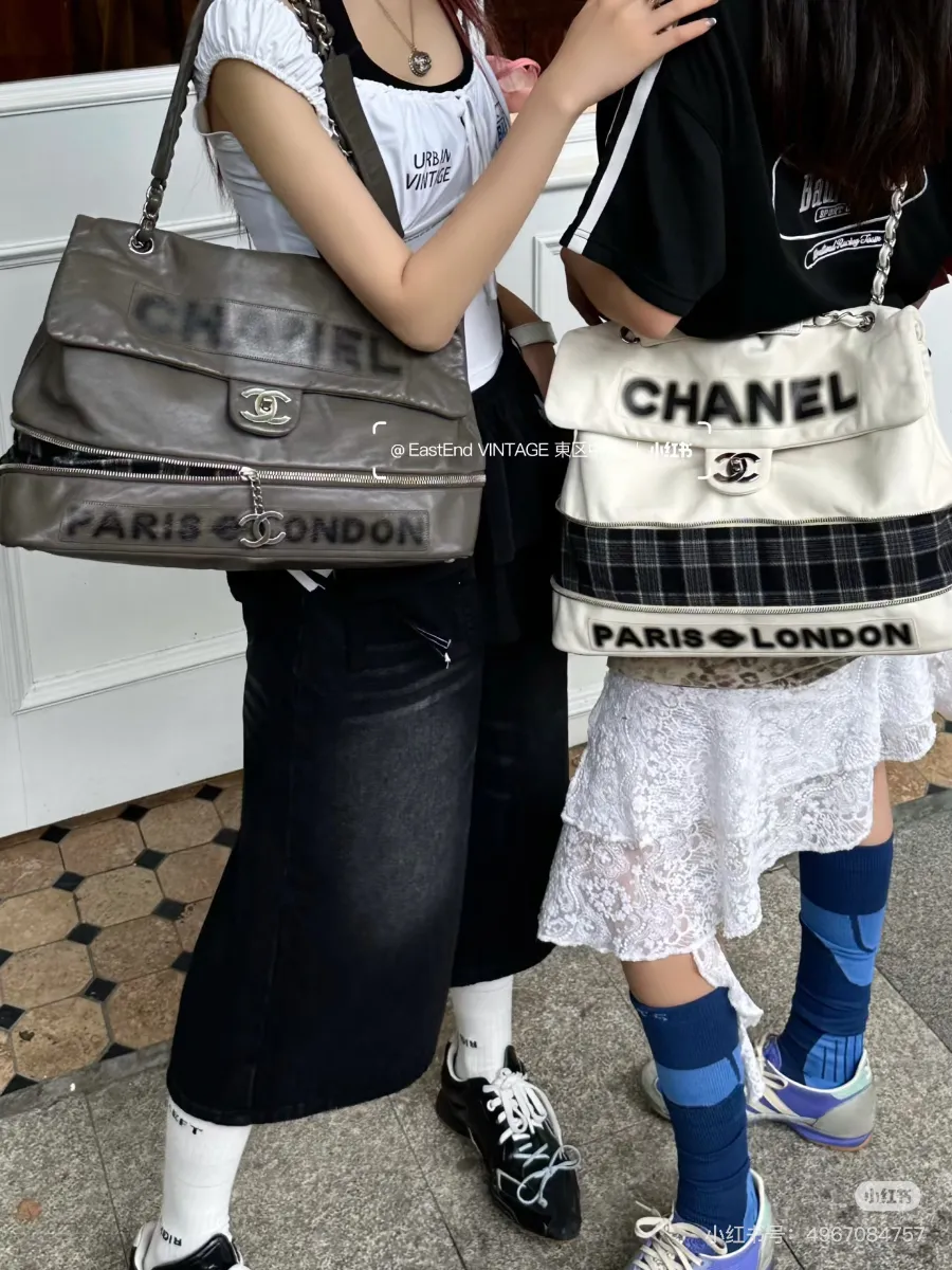 chanel_vintage_paris-london_flap-bag_9902_detail_10.jpg
